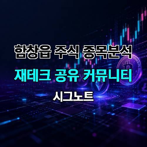 게시판 이미지 1917