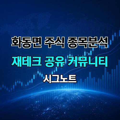 게시판 이미지 1921