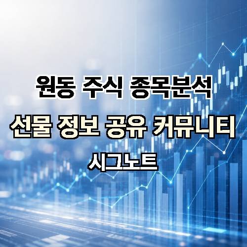게시판 이미지 193