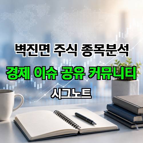 게시판 이미지 1930