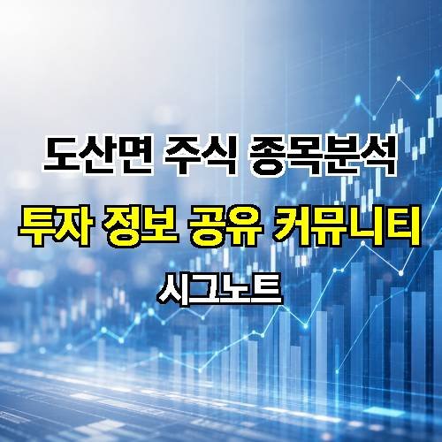 게시판 이미지 1949