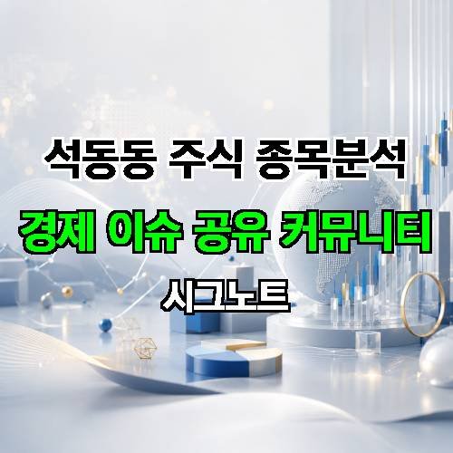 게시판 이미지 1962