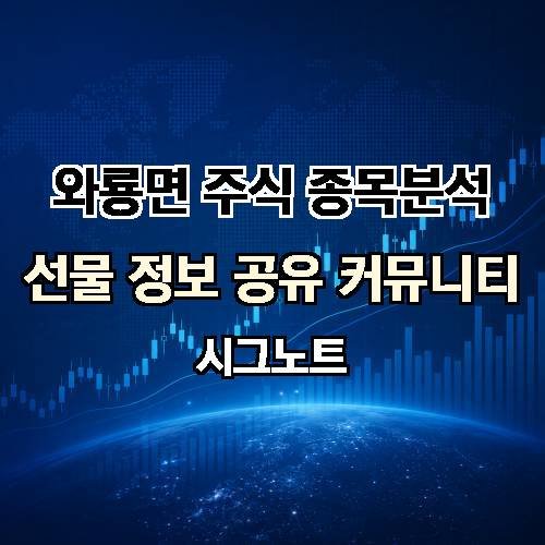 게시판 이미지 1977