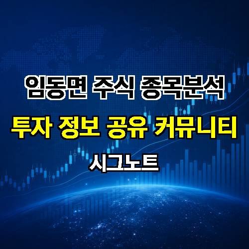 게시판 이미지 1984