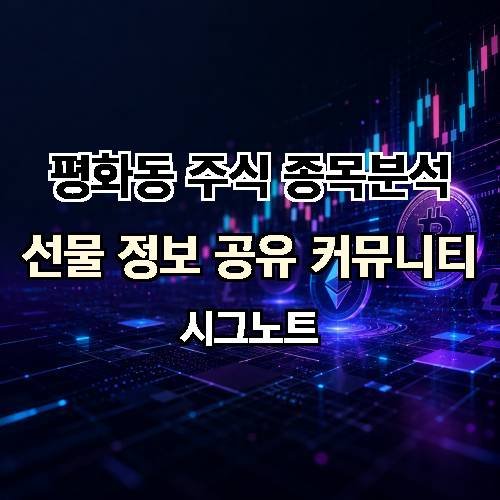 게시판 이미지 1990