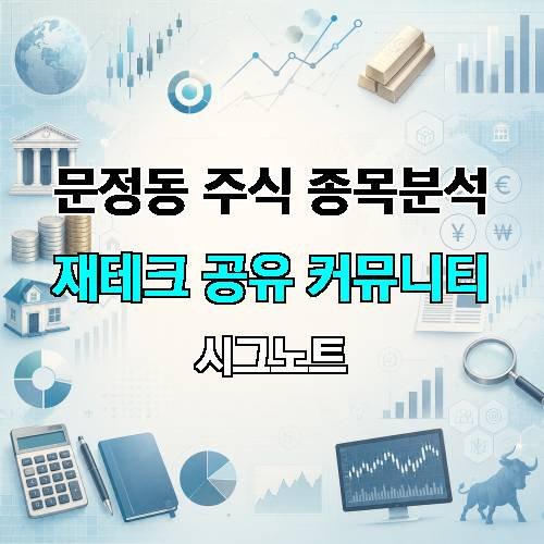 게시판 이미지 2016