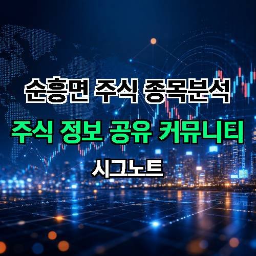 게시판 이미지 2021