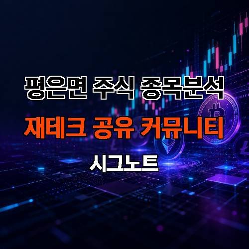 게시판 이미지 2031