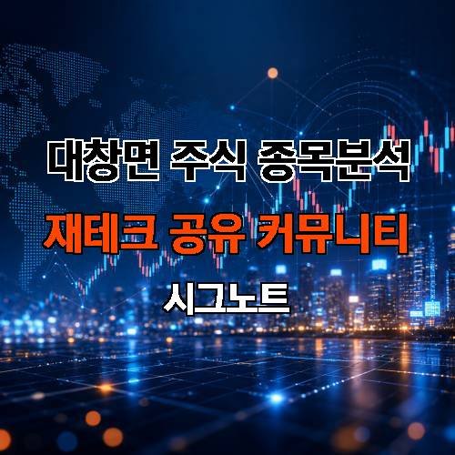 게시판 이미지 2044