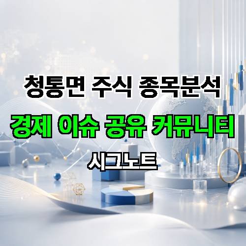 게시판 이미지 2072