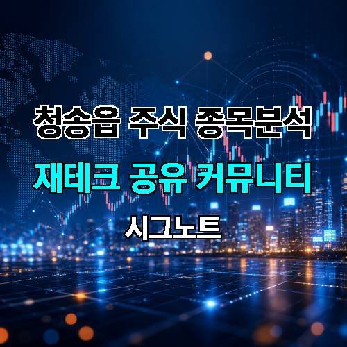 게시판 이미지 2139