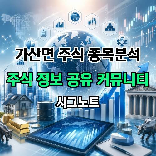 게시판 이미지 2144