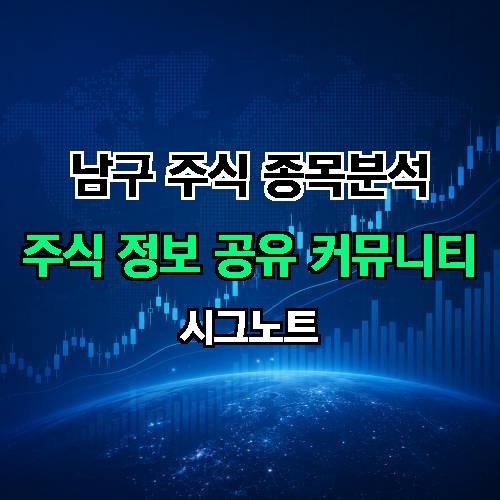 게시판 이미지 2153