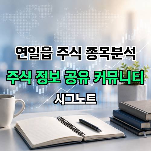 게시판 이미지 2165