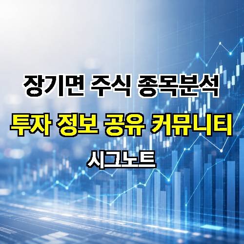 게시판 이미지 2170