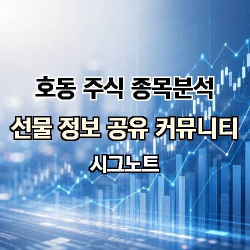 게시판 이미지 2175