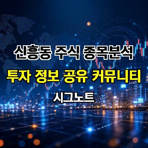 게시판 이미지 2191