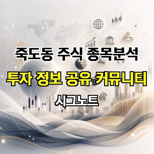 게시판 이미지 2198