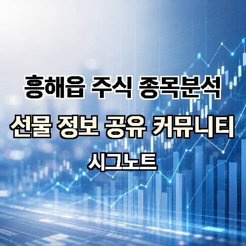 게시판 이미지 2207