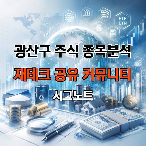게시판 이미지 2209
