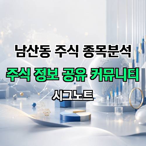 게시판 이미지 2212