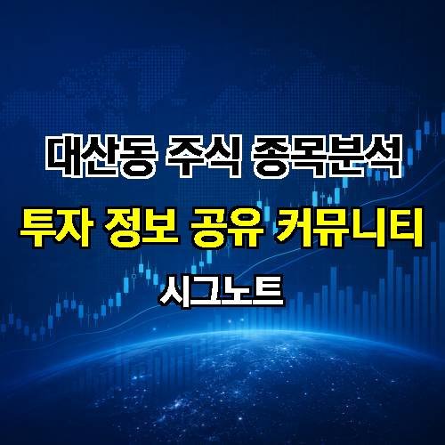 게시판 이미지 2214
