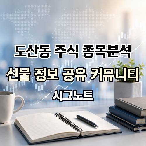 게시판 이미지 2217