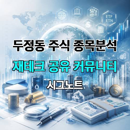 게시판 이미지 2223