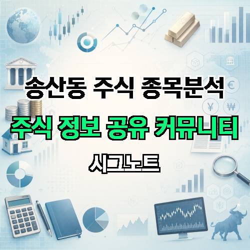 게시판 이미지 2244