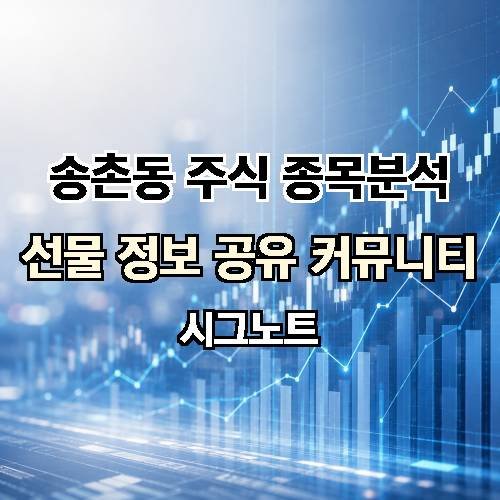 게시판 이미지 2246