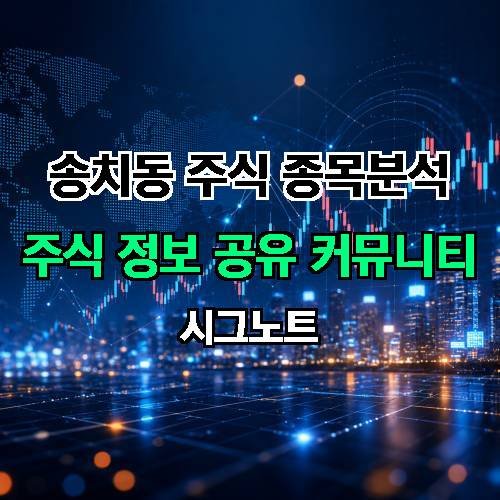 게시판 이미지 2247