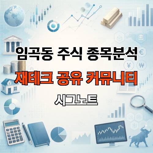 게시판 이미지 2276