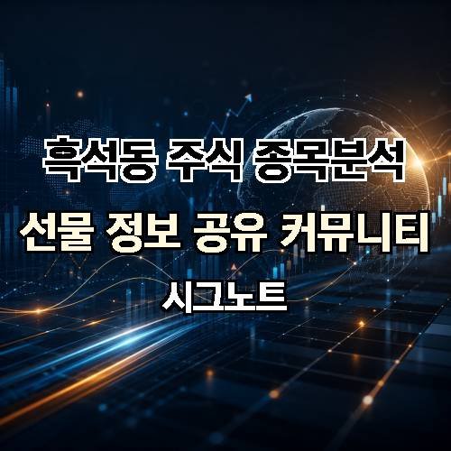 게시판 이미지 2288