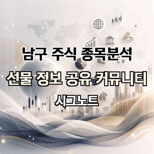 게시판 이미지 2289