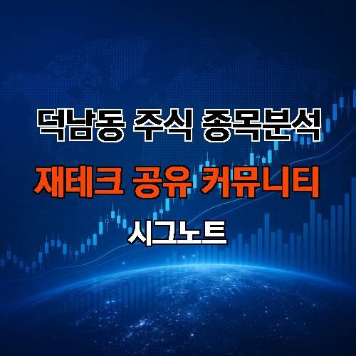 게시판 이미지 2294