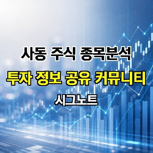 게시판 이미지 2299