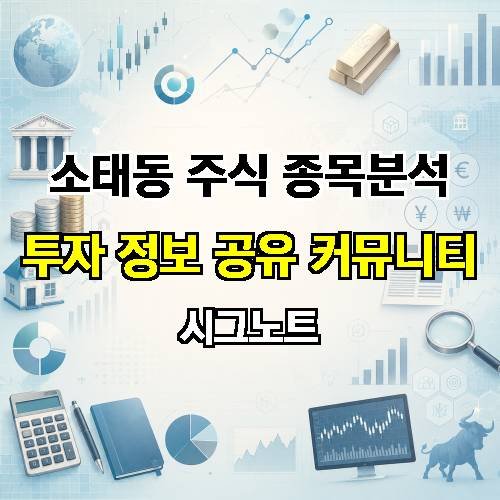 게시판 이미지 2334