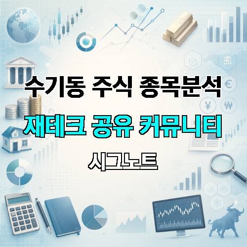 게시판 이미지 2335
