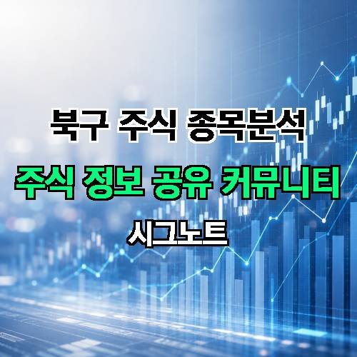 게시판 이미지 2345