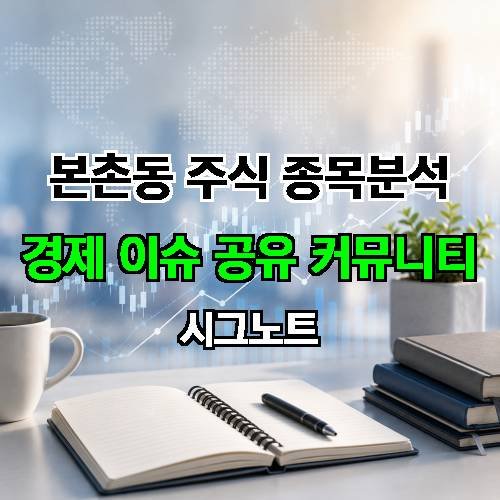 게시판 이미지 2356