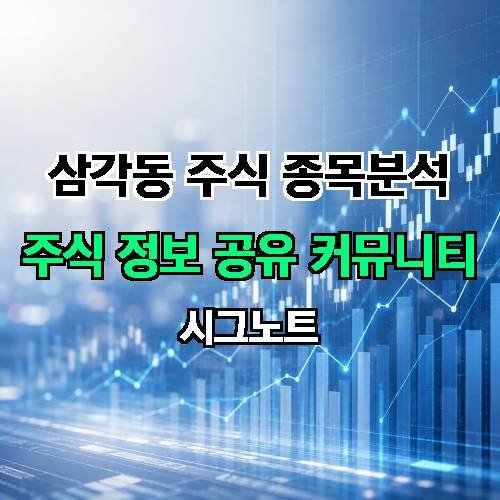 게시판 이미지 2358