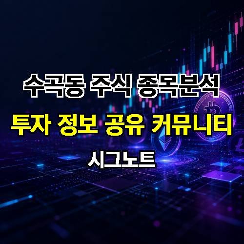 게시판 이미지 2360