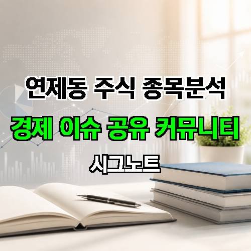 게시판 이미지 2364