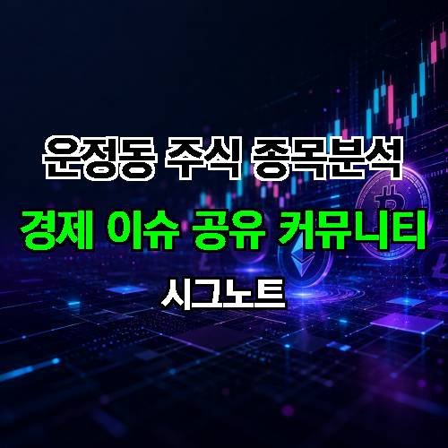 게시판 이미지 2373