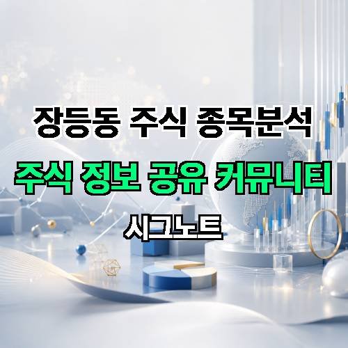 게시판 이미지 2378