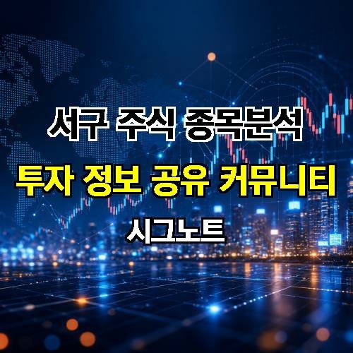 게시판 이미지 2387