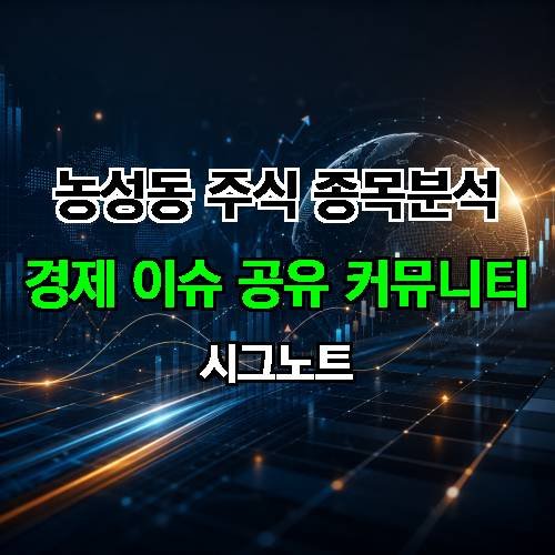 게시판 이미지 2391