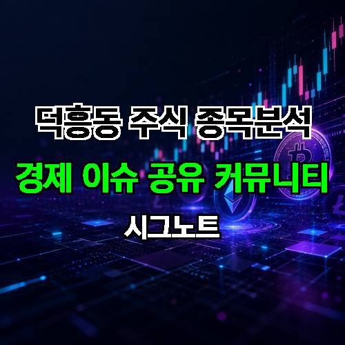 게시판 이미지 2392