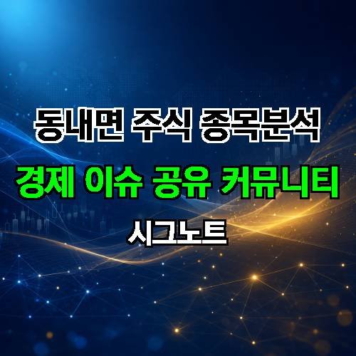 게시판 이미지 240