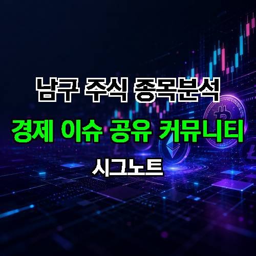 게시판 이미지 2416